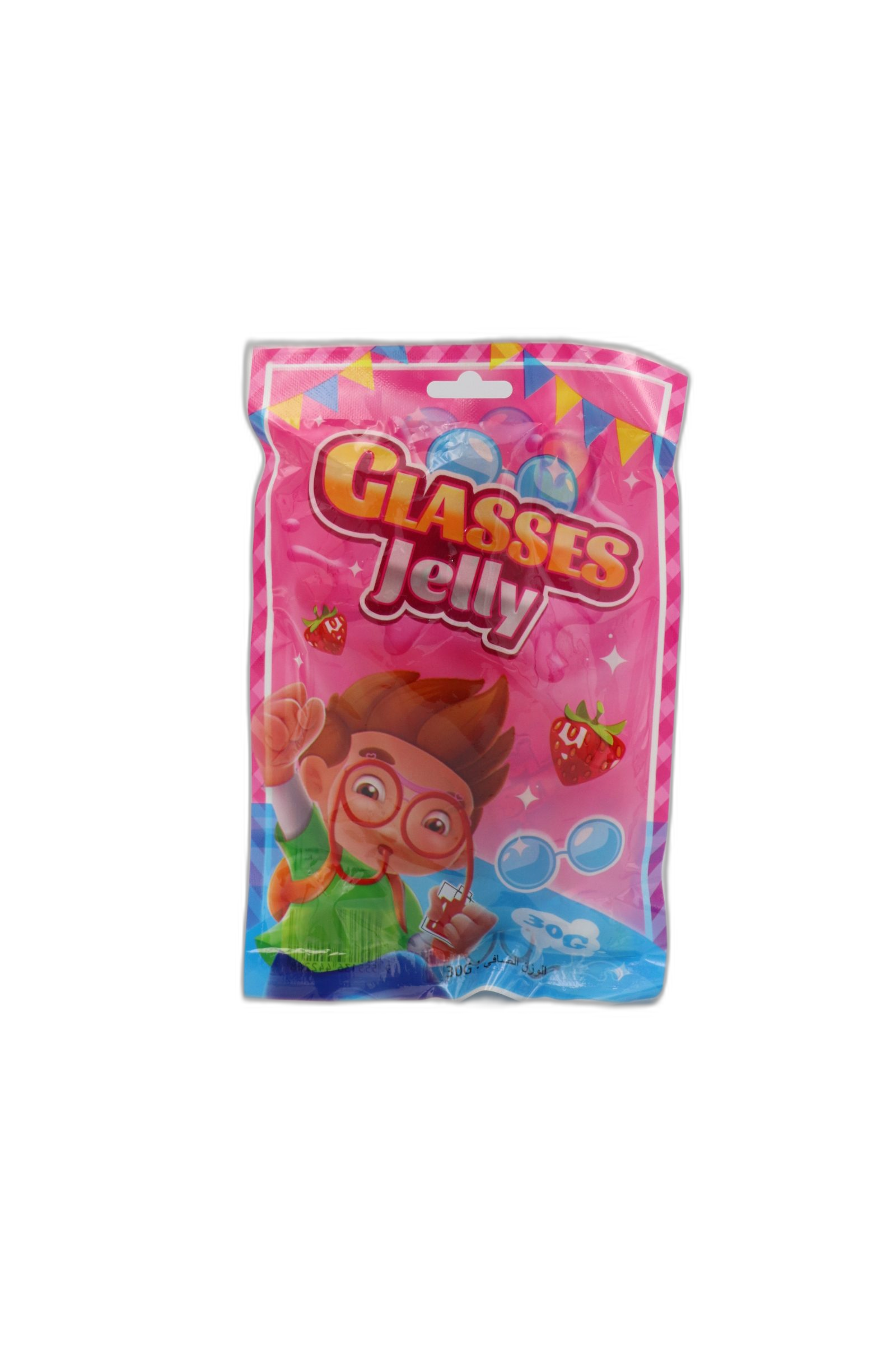 پاستیل ژله‌ای عینکی Glasses Jelly با طعم توت فرنگی