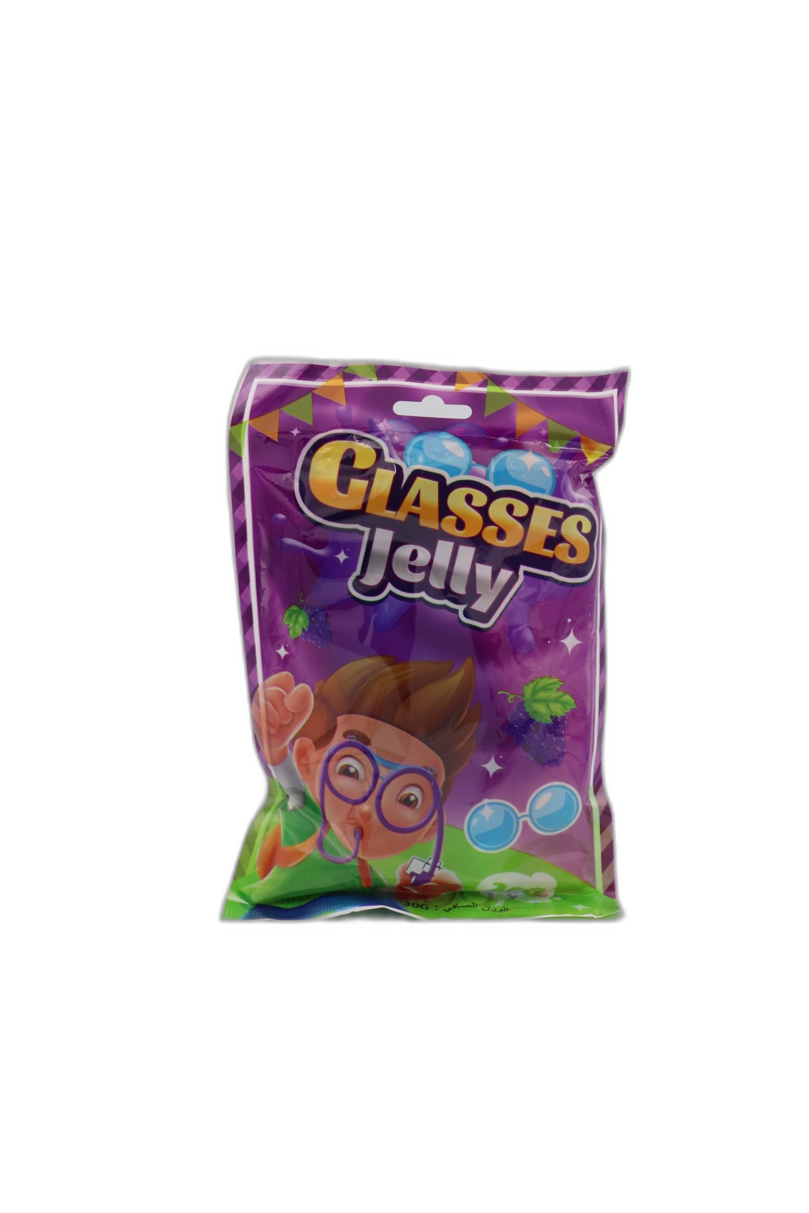 پاستیل ژله‌ای عینکی Glasses Jelly با طعم انگور؛ میان‌وعده‌ای خوشمزه و سرگرم‌کننده