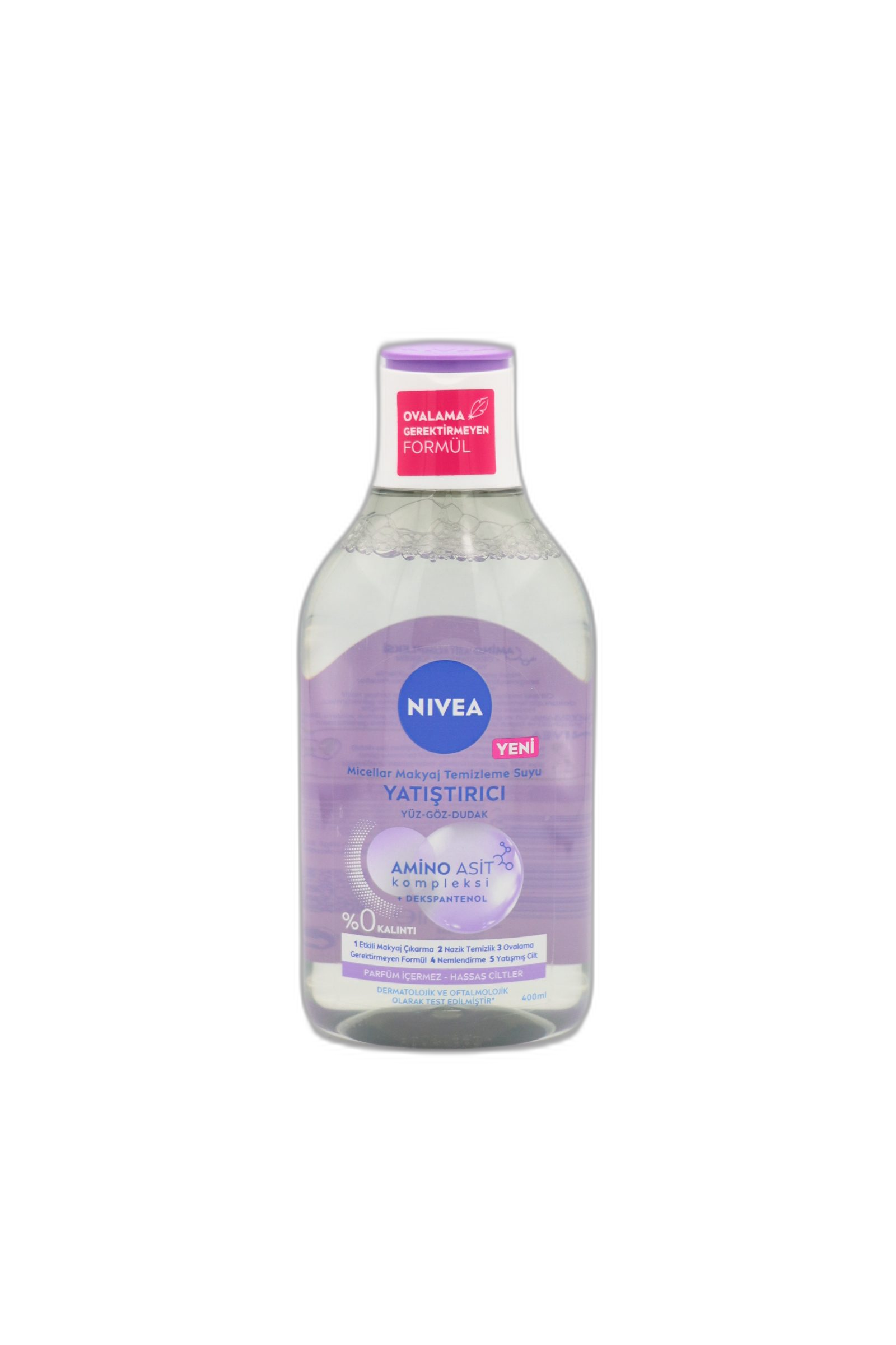 میسلار واتر نیوآ مدل Soothing مناسب پوست حساس ۴۰۰ میلی‌لیتر