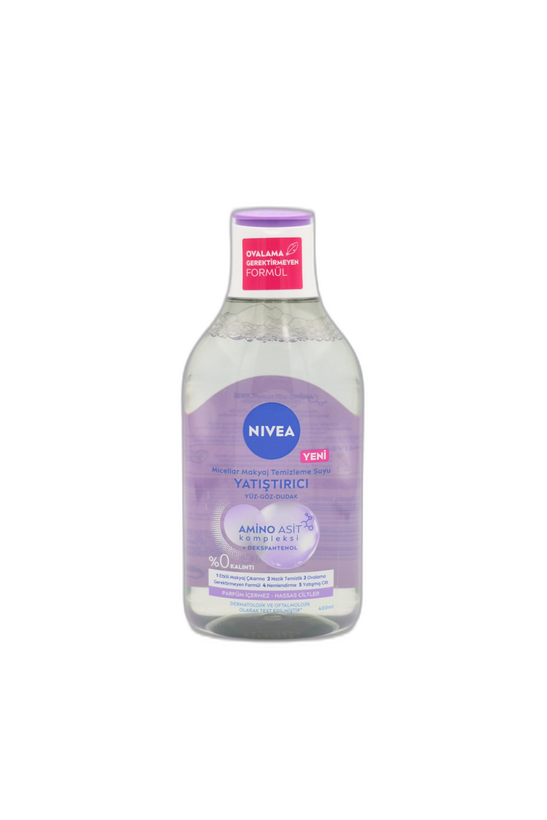 میسلار واتر نیوآ مدل Soothing مناسب پوست حساس ۴۰۰ میلیلیتر