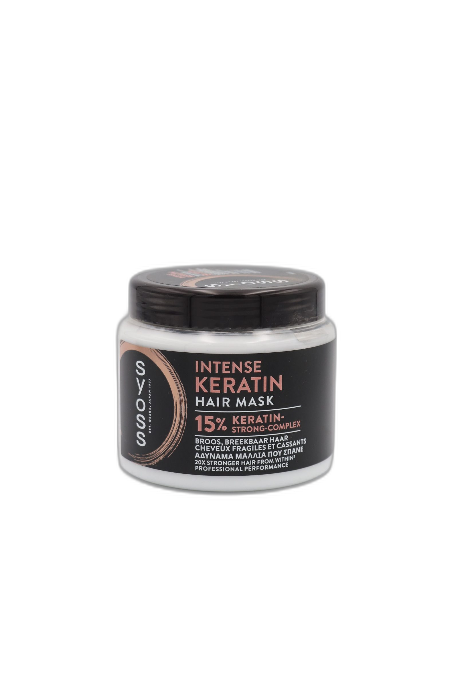 ماسک مو سایوس400 میل مناسب موی خشک و آسیب دیده Syoss Intense Keratin Hair Mask 15%