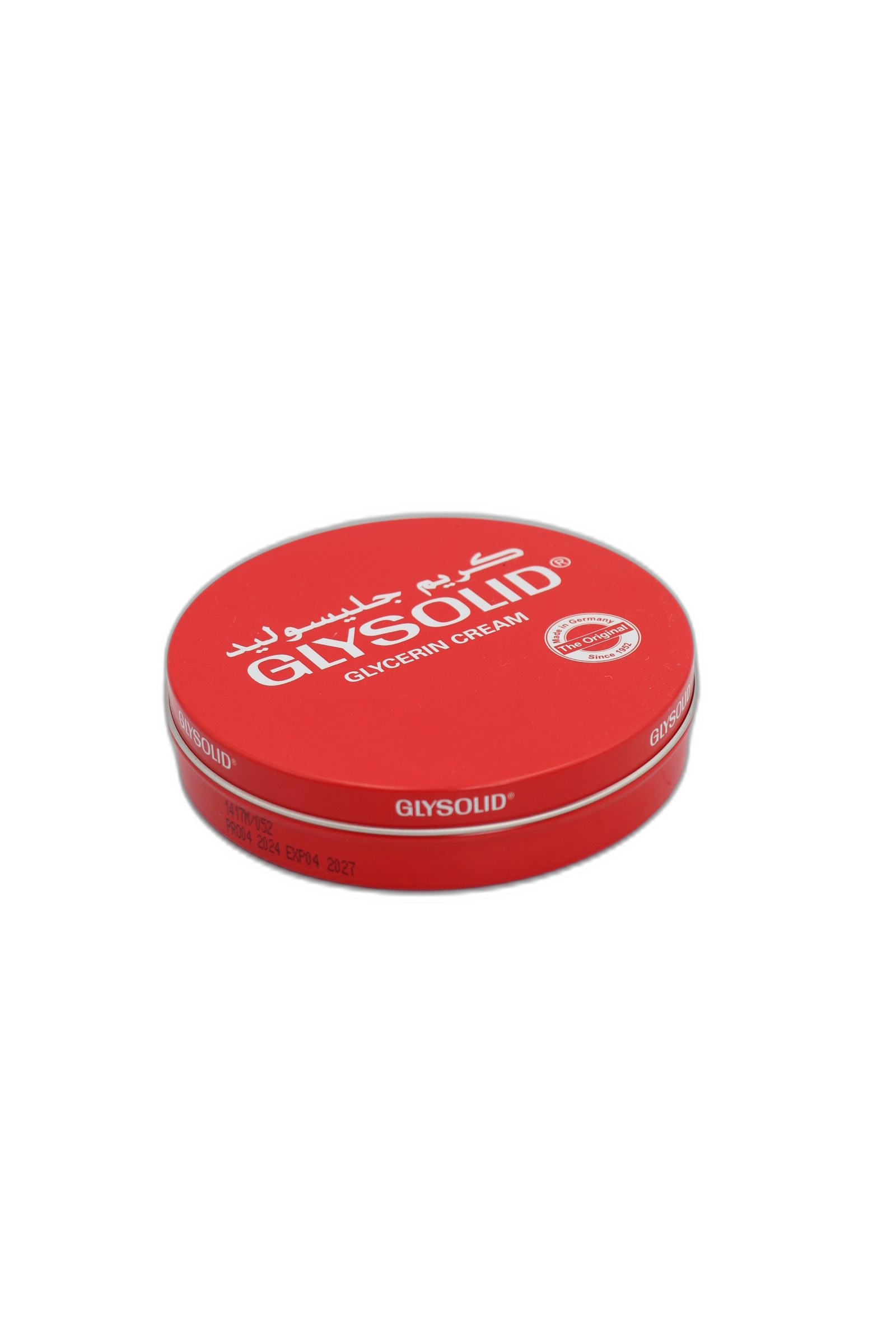کرم گلیسولید 125 میل آلمان Glysolid Glycerin Cream