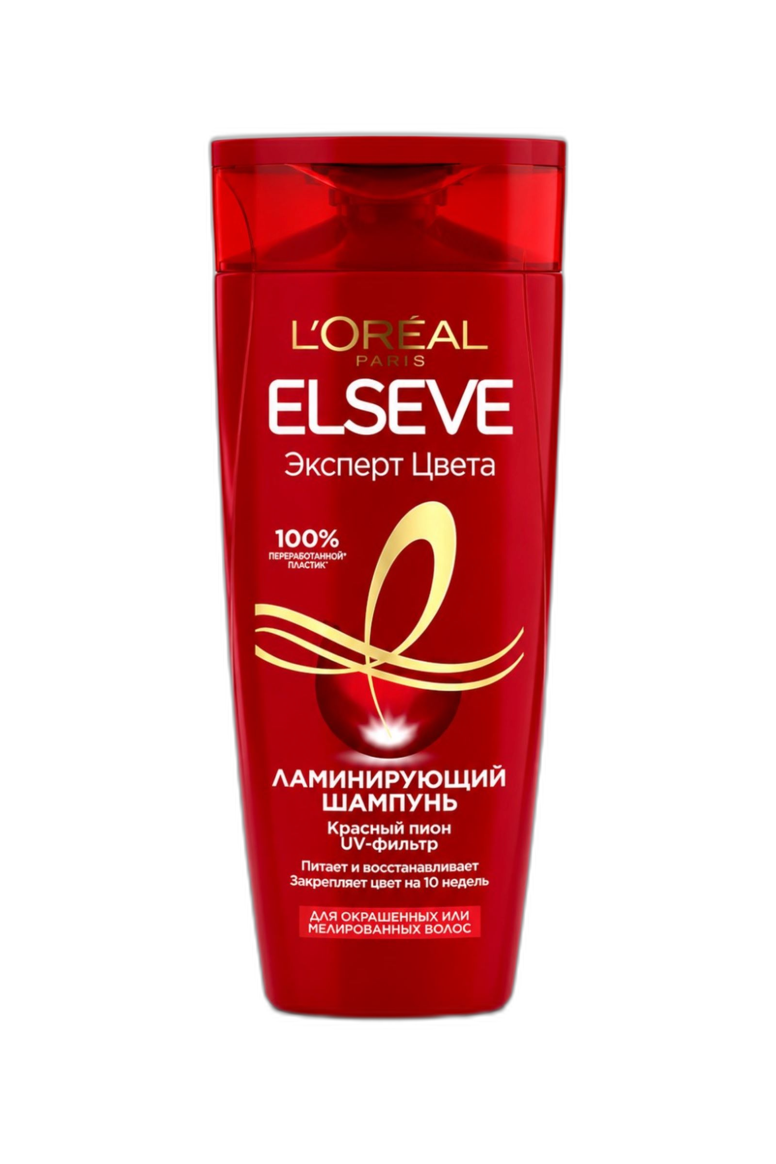 شامپو تثبیت‌کننده رنگ مو لورال L’Oréal Paris Elseve Color Expert – حجم ۲۵۰ میل روس