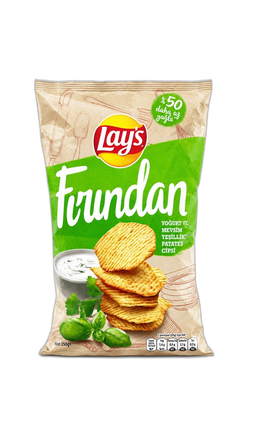 چیپس لیز Fırından با طعم ماست و سبزیجات وزن 150 گرم