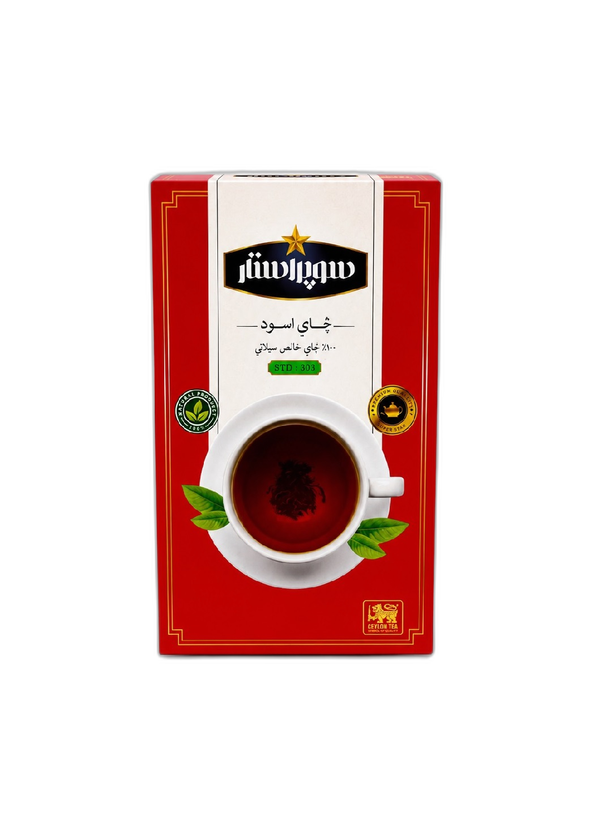 چای سیاه سوپر استار Super Star مدل 303 – چای خالص سیلان 450 گرم