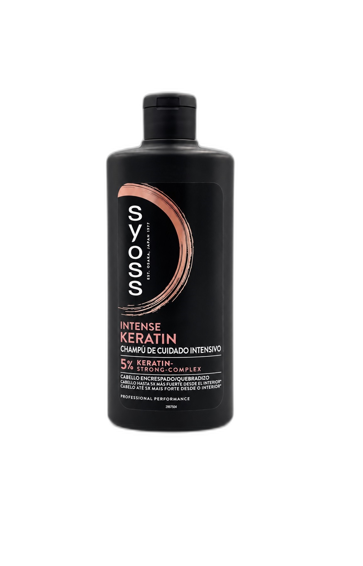 معرفی شامپو سایوس کراتین Intense Keratin حجم 440 میل