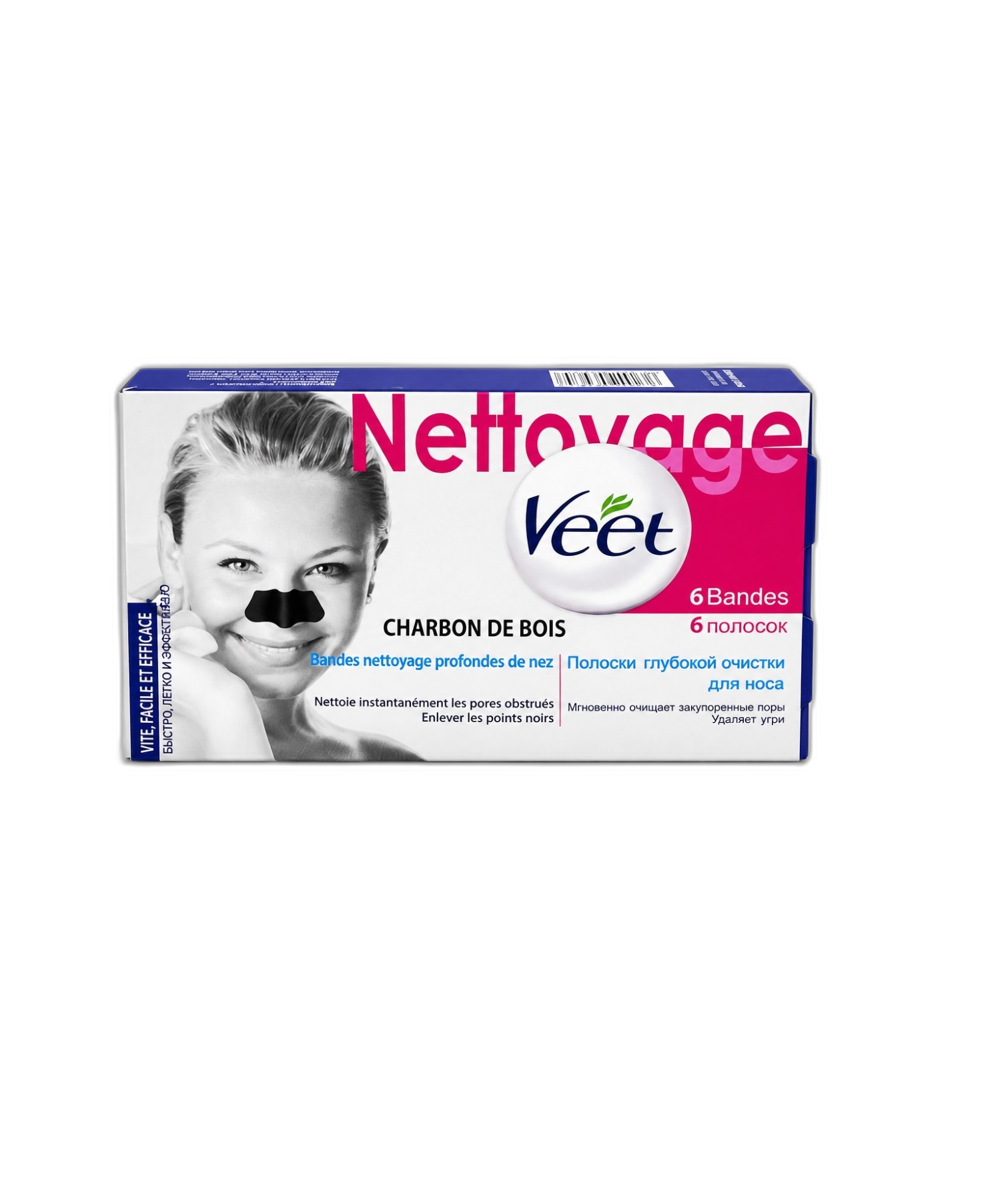 چسب پاک‌کننده بینی ویت Veet Charbon de Bois بسته 6 عددی